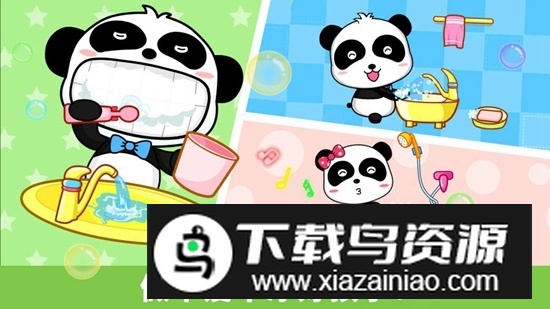 宝宝行为认知app最新手机版截图2