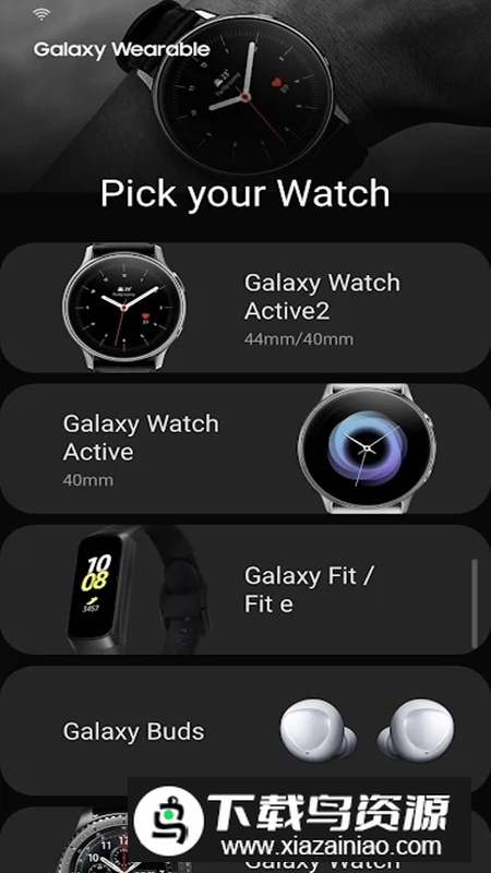Watch Active2 Plugin插件安卓版截图1