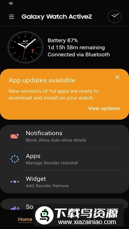 Watch Active2 Plugin插件安卓版截图3