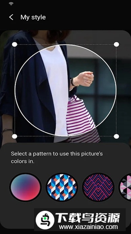 Watch Active2 Plugin插件安卓版截图5