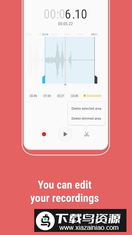 三星录音机提取apk截图1