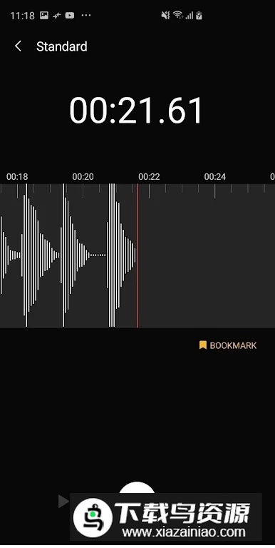 三星录音机提取apk截图3