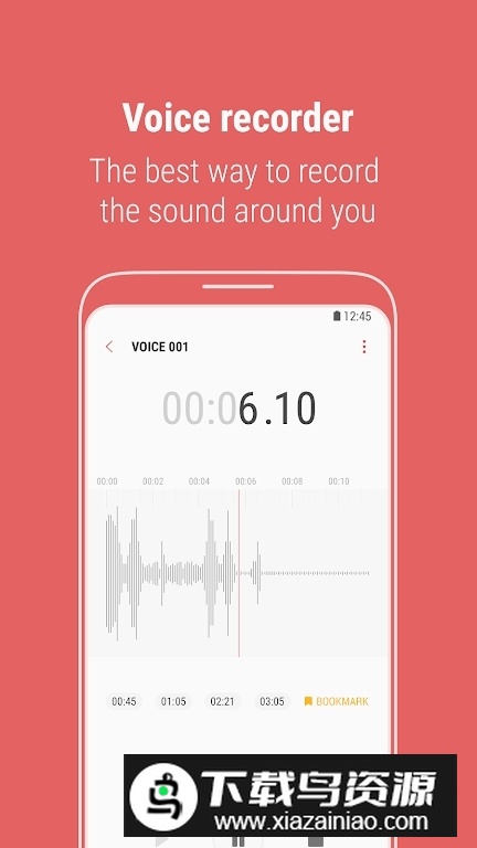 三星录音机提取apk截图4