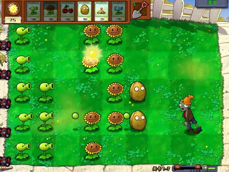 植物大战僵尸单机版无需联网游戏最新版截图3