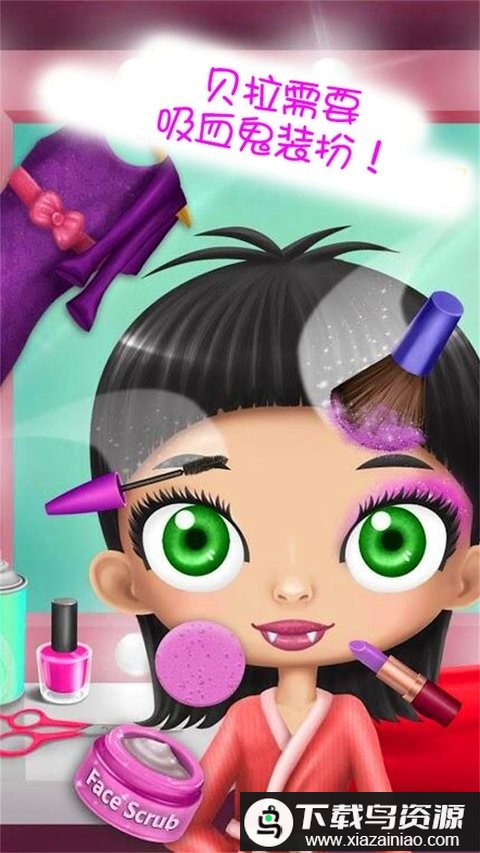 儿童宝宝理发店中文版最新版截图1