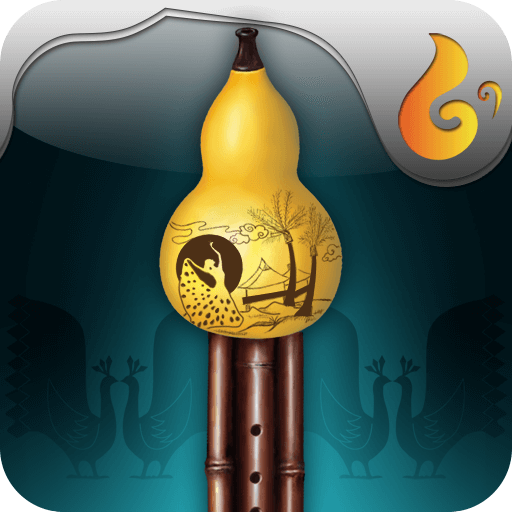 手机葫芦丝教学app最新版本