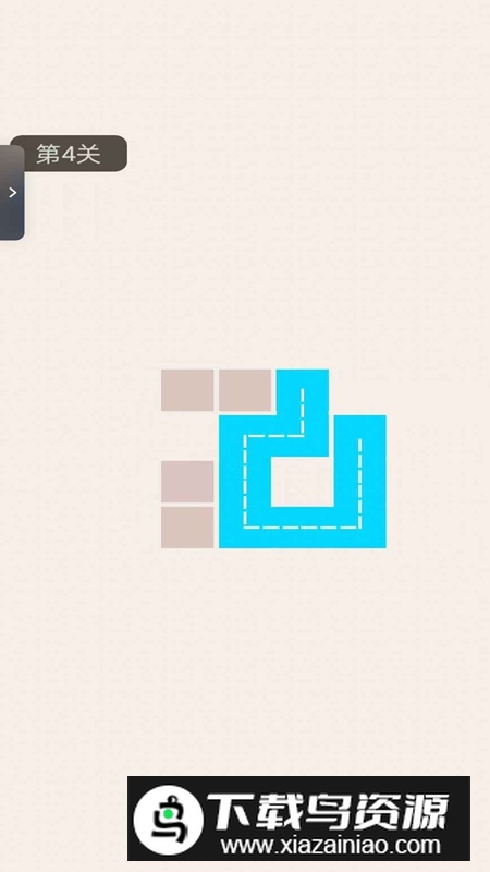 头脑大挑战游戏官方正版截图3