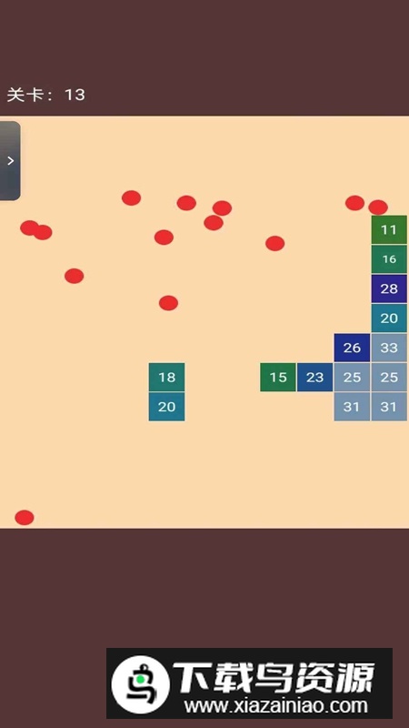 消除看谁六游戏官方正版截图1