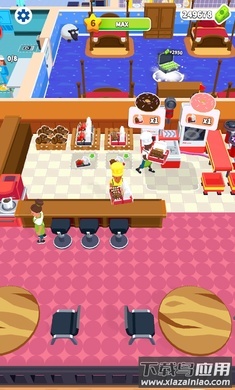 英雄医生最新版截图4