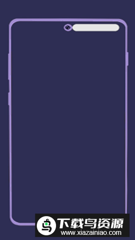 NotiGuy灵动岛破解会员版截图1