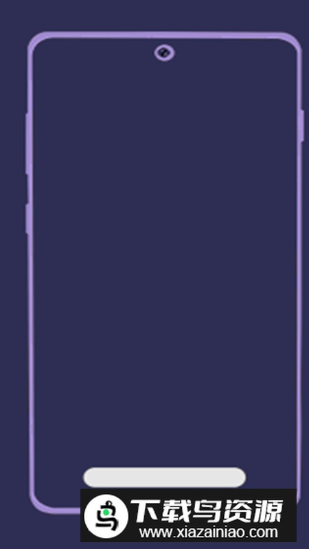 NotiGuy灵动岛破解会员版截图2