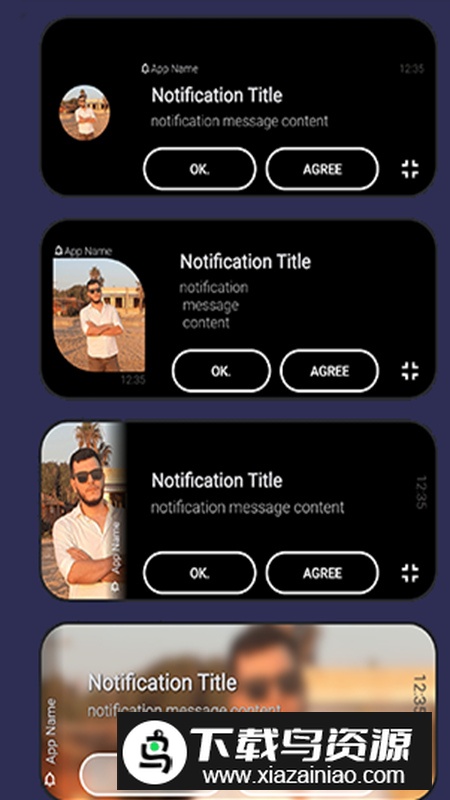 NotiGuy灵动岛破解会员版截图3