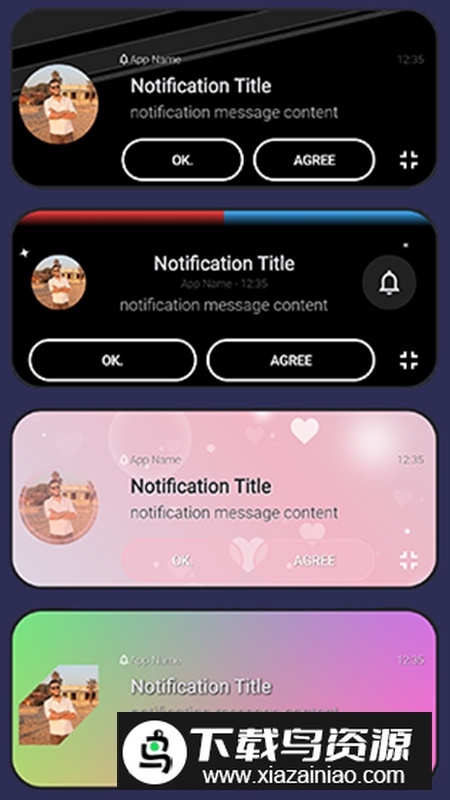 NotiGuy灵动岛破解会员版截图4