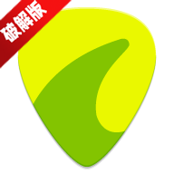 guitartuna免费解锁版