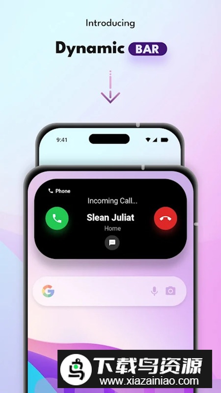 dynamicBar动态岛apk安卓版截图2