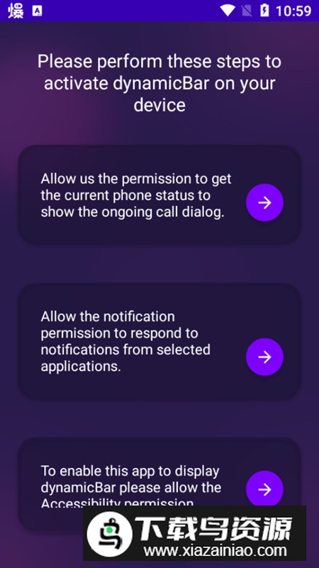 dynamicBar动态岛apk安卓版截图3