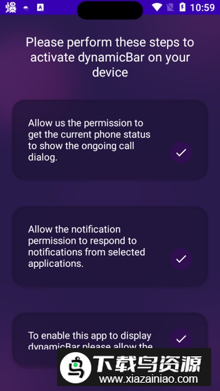 dynamicBar动态岛apk安卓版截图5