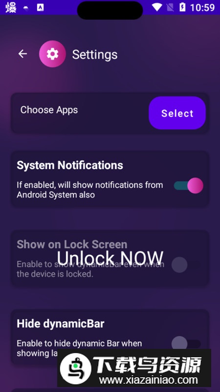 dynamicBar动态岛apk安卓版截图7