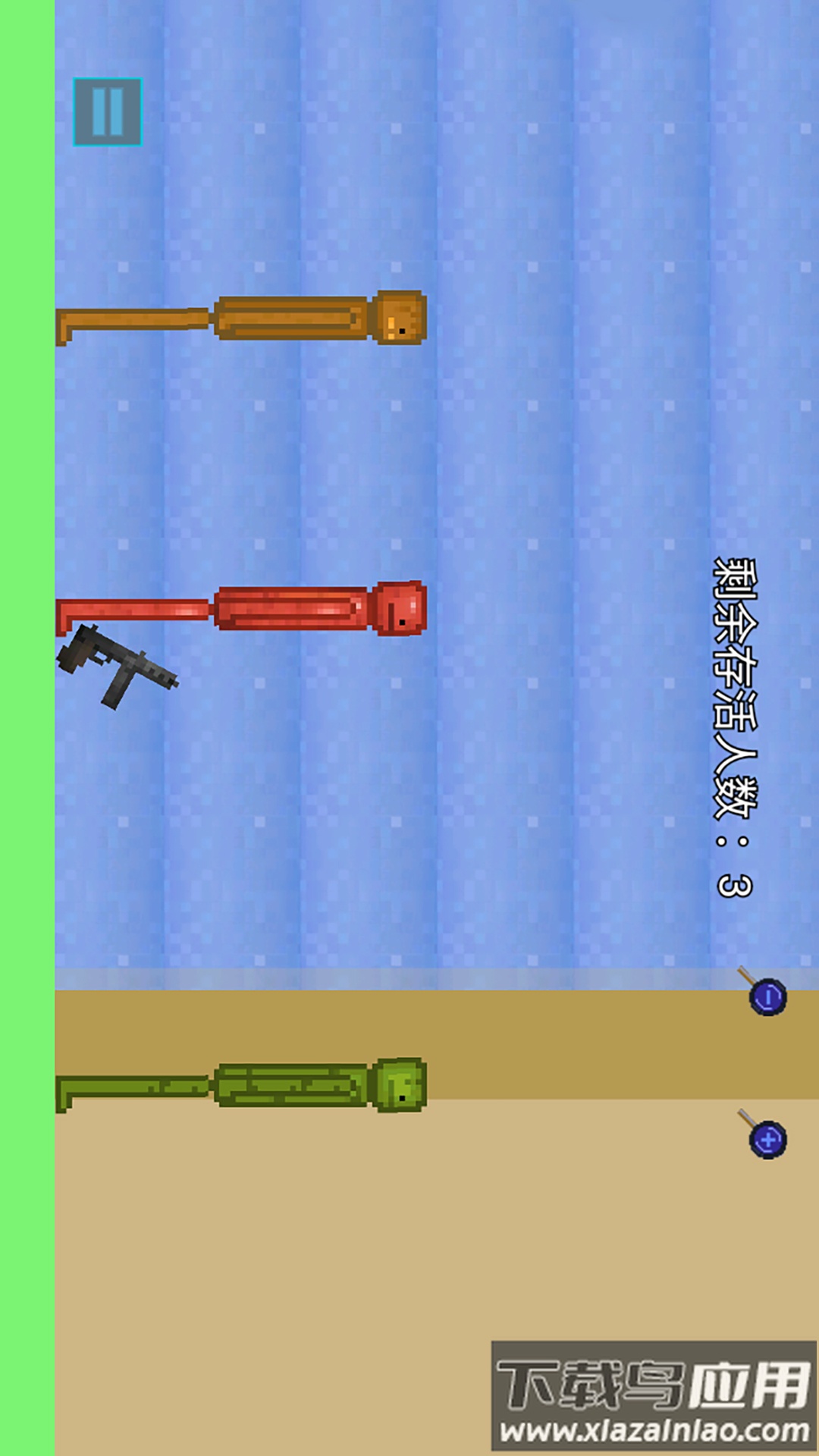 甜瓜奇妙游乐园最新版截图1