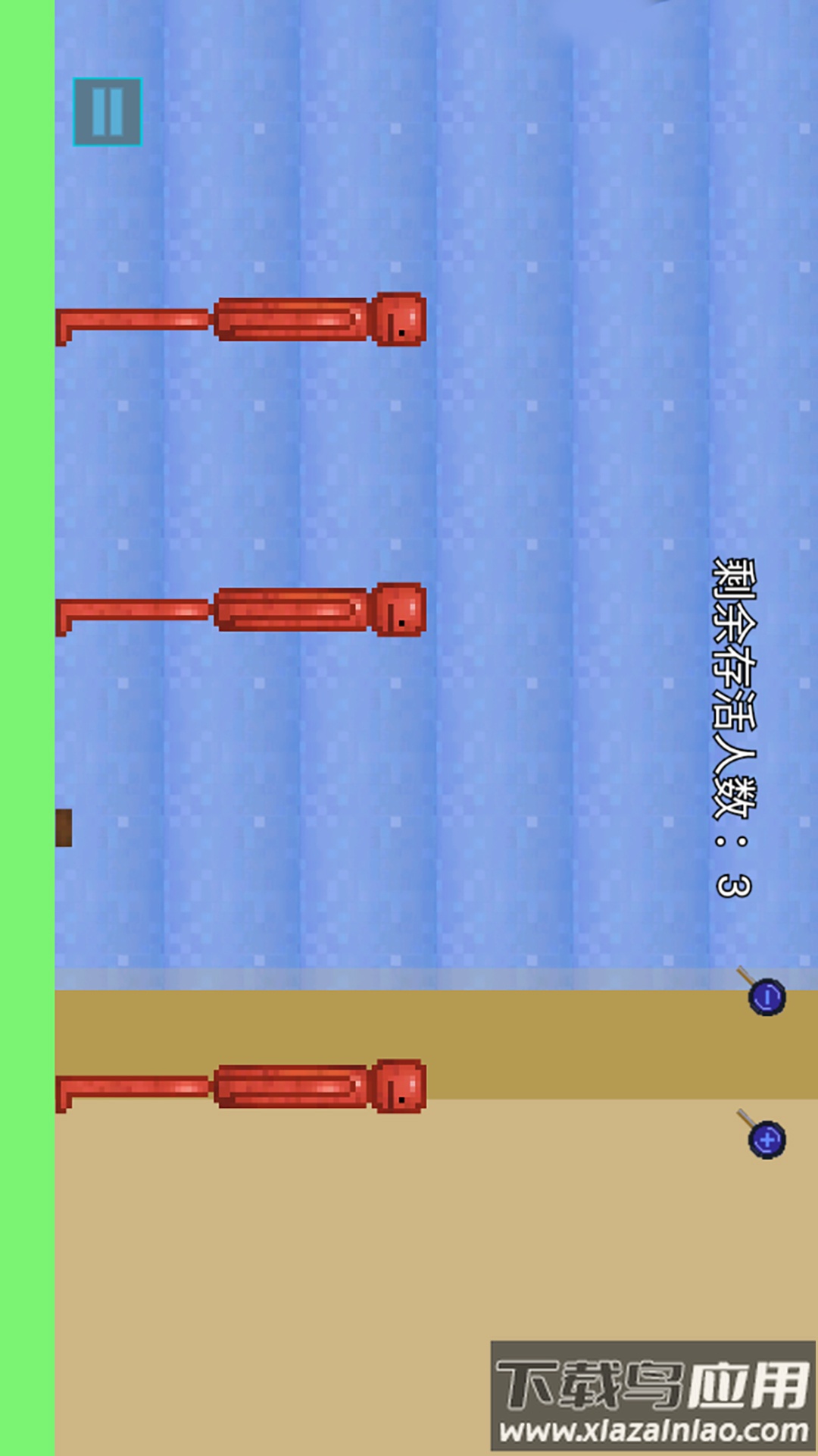 甜瓜奇妙游乐园最新版截图3