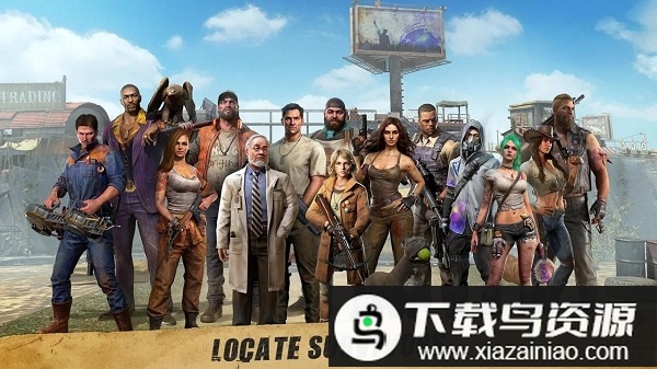 生存防御战中文版(State of Survival)最新版截图3