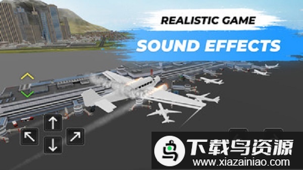 天空飞行模拟器中文版最新版截图3