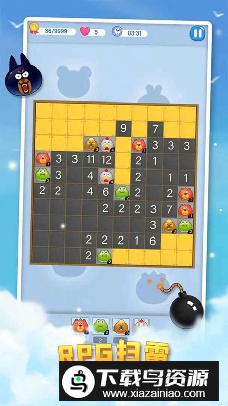 塔塔怪兽无限金币体力破解版最新版截图4