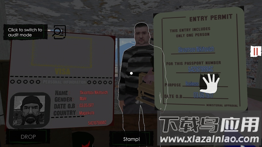 入境检查permitdeny1.0游戏(Border Officer)最新版截图1