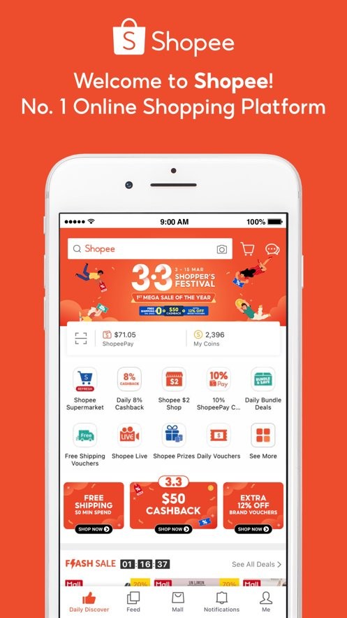 虾皮购物台湾版最新版本截图4