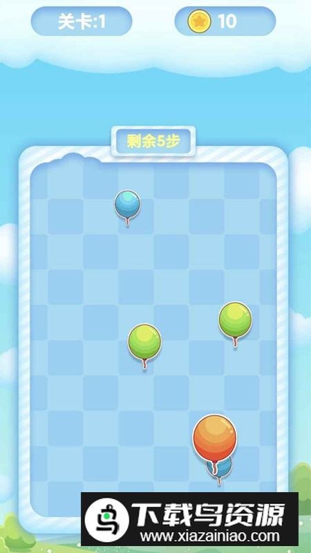 气球消除游戏官方正版截图3