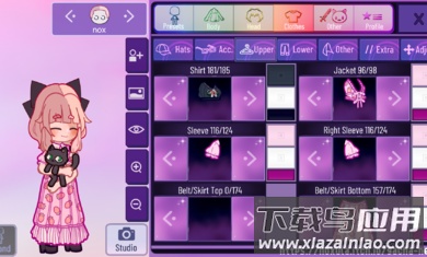 Gacha Nebula加查星云最新版截图2