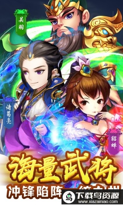 潘凤的崛起bt版最新版截图3