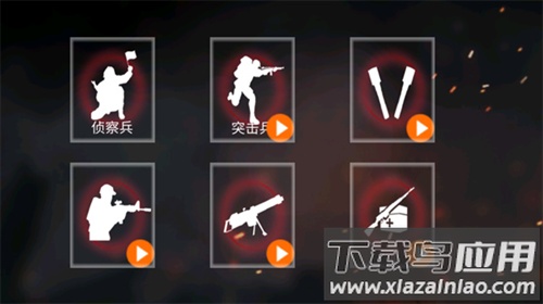 抗日战争模拟器内置菜单版最新版截图1