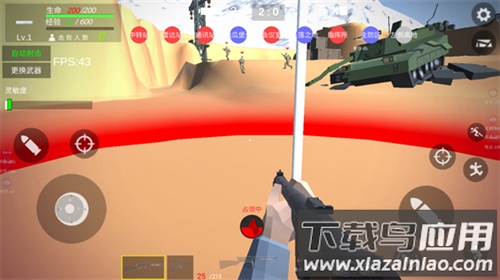 抗日战争模拟器内置菜单版最新版截图4