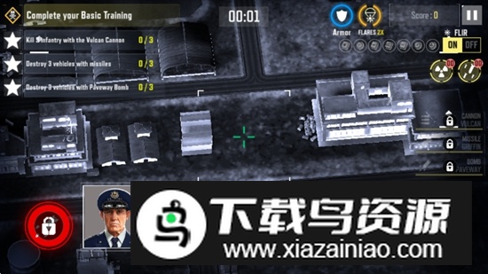 无人机5精英僵尸射击无限货币破解版最新版截图2