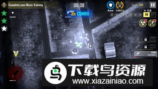 无人机5精英僵尸射击无限货币破解版最新版截图4