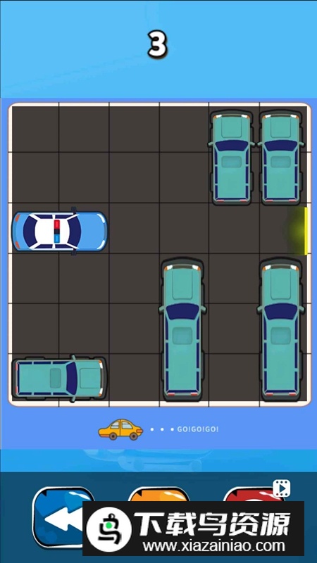 开出停车场游戏官方最新版最新版截图5