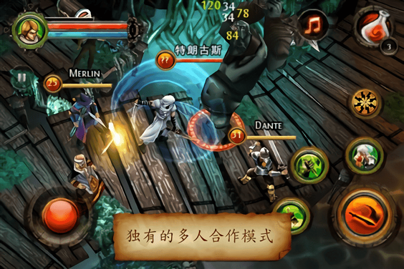 地牢猎手2手游(Dungeon Hunter 2)最新版截图2