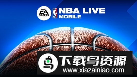 nbalive谷歌版国际服版截图4
