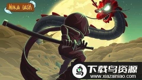 影子勇士游戏(Ninja Dash)最新版截图1