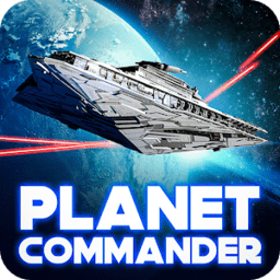 行星指挥官官方版(Planet Commander)