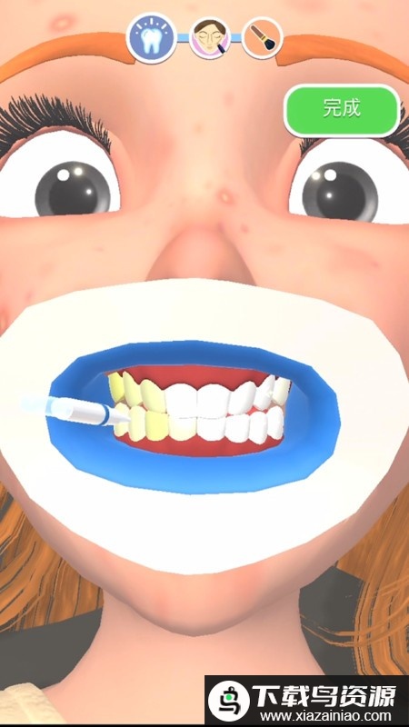 偷偷变美手机版最新版截图1