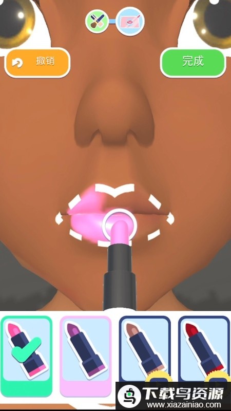 偷偷变美手机版最新版截图2