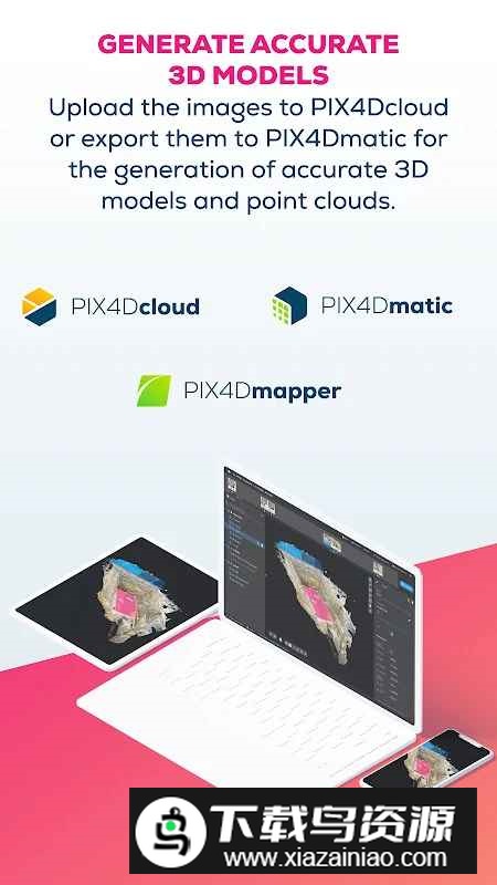 pix4dcatch手机版apk(无人机3d扫描软件)截图2
