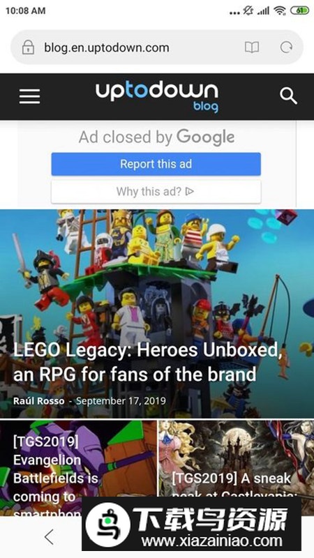 小米浏览器内置版apk安装包截图1