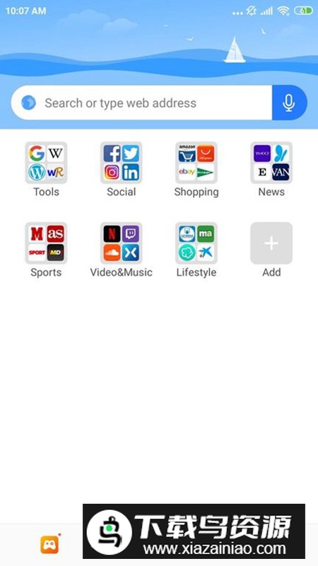 小米浏览器内置版apk安装包截图2