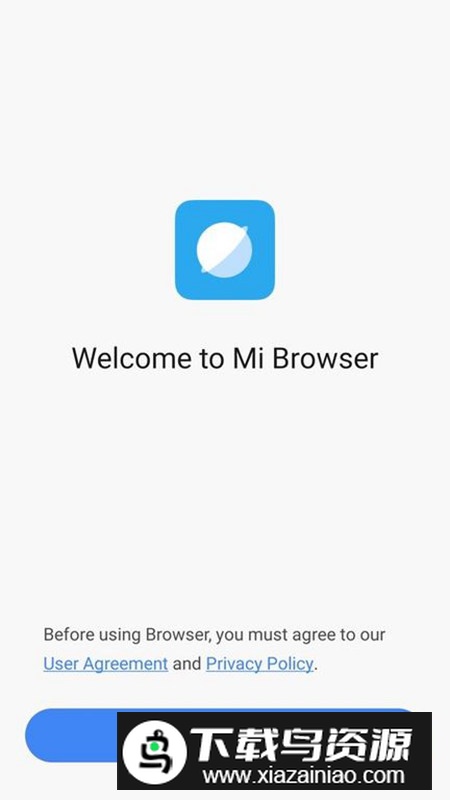 小米浏览器内置版apk安装包截图4
