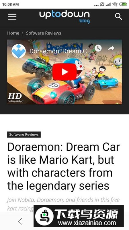 小米浏览器内置版apk安装包截图7