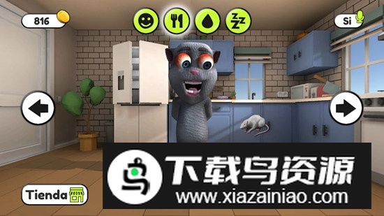 会说话的胡安(Talking Juan)截图1