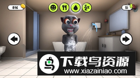 会说话的胡安(Talking Juan)截图2